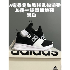 ADIDAS SHOES